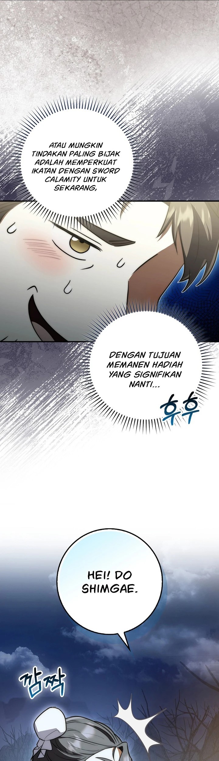 Halaman 124