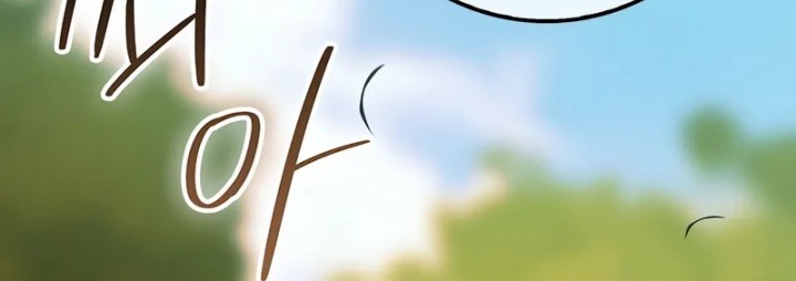 Halaman 106
