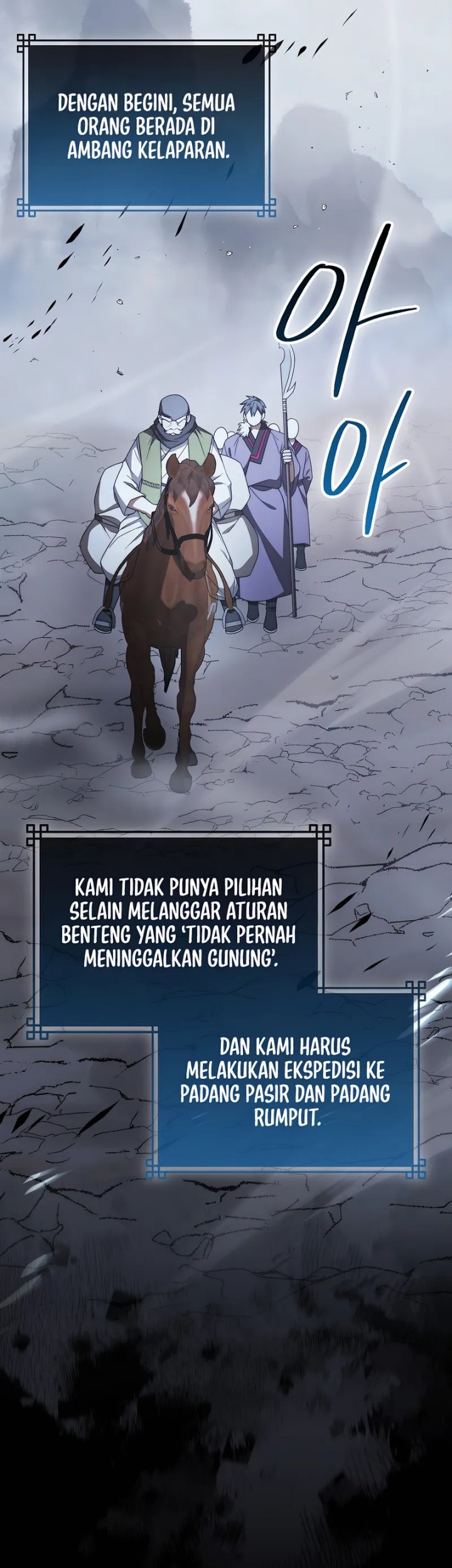 Halaman 78