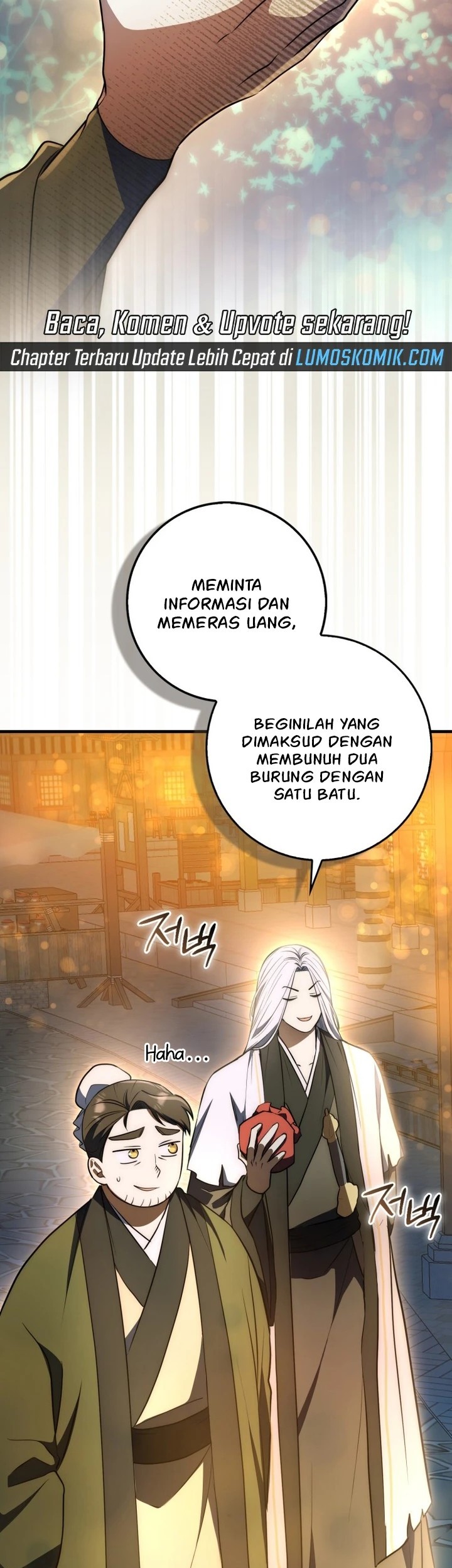 Halaman 73