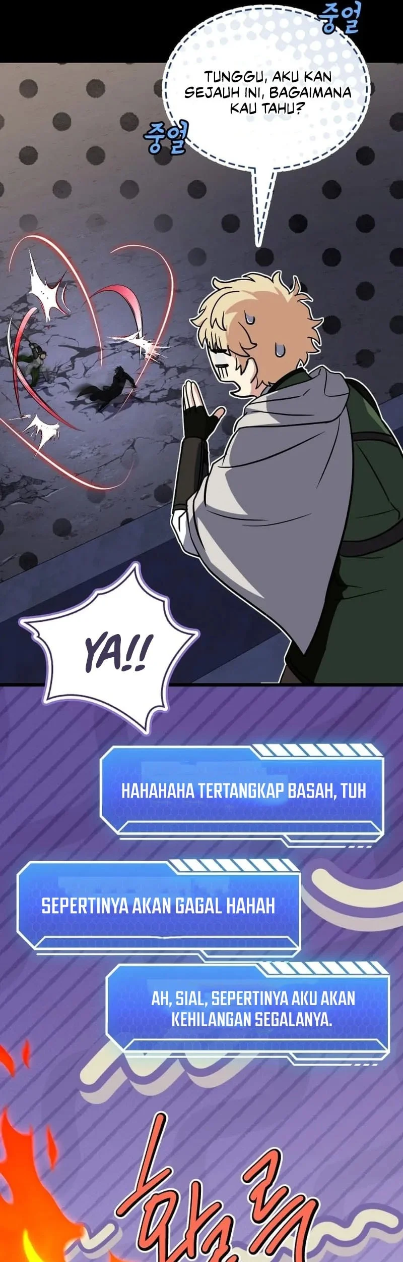 Halaman 300