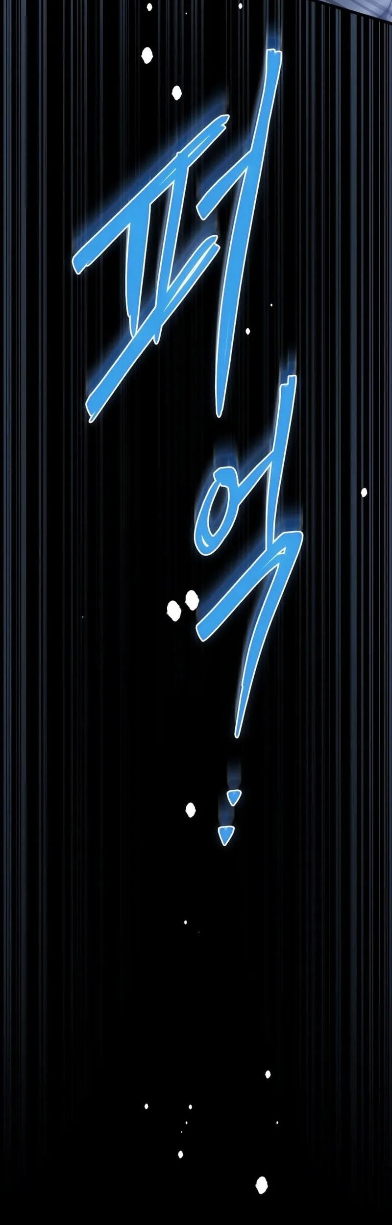 Halaman 236