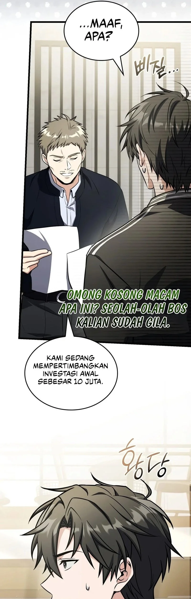 Halaman 196