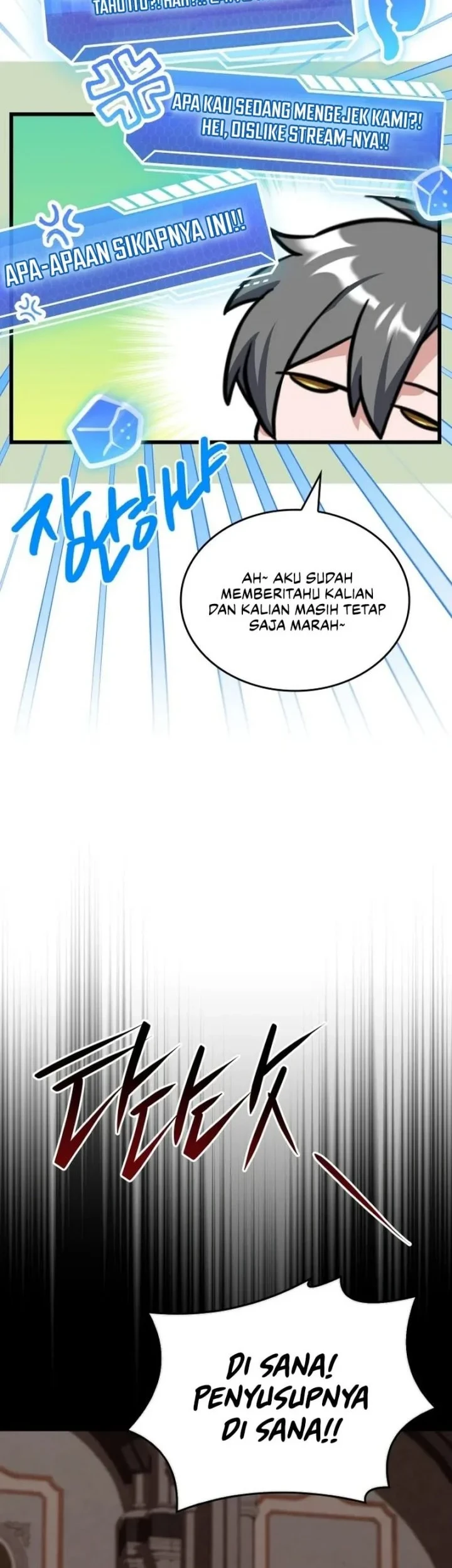 Halaman 245