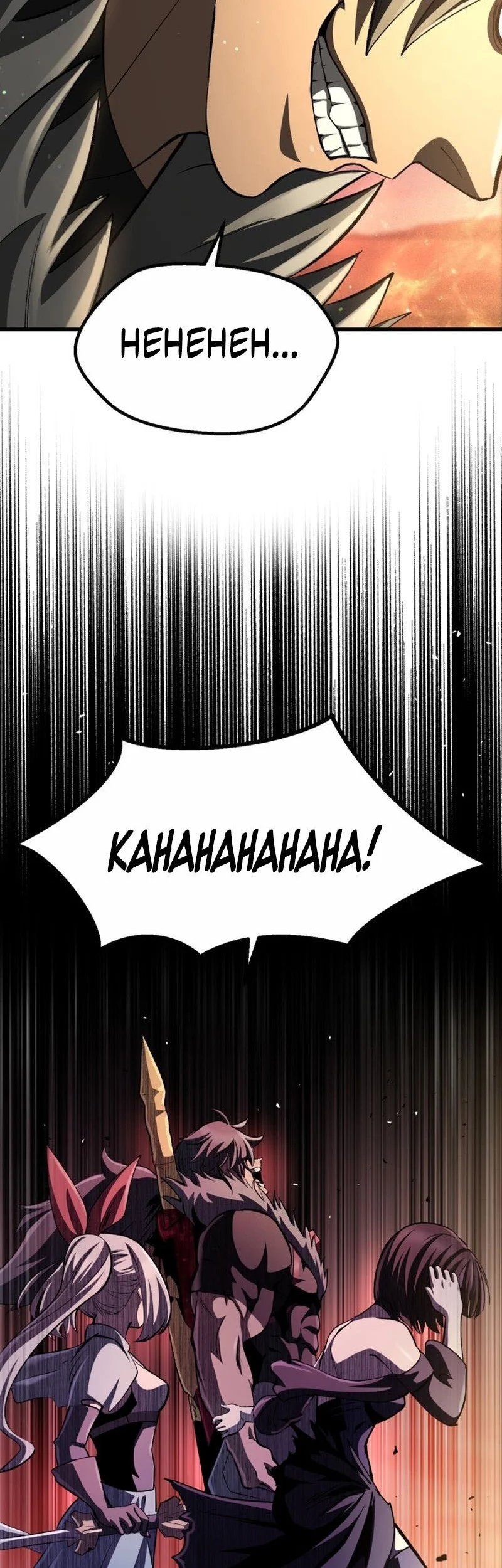 Halaman 288