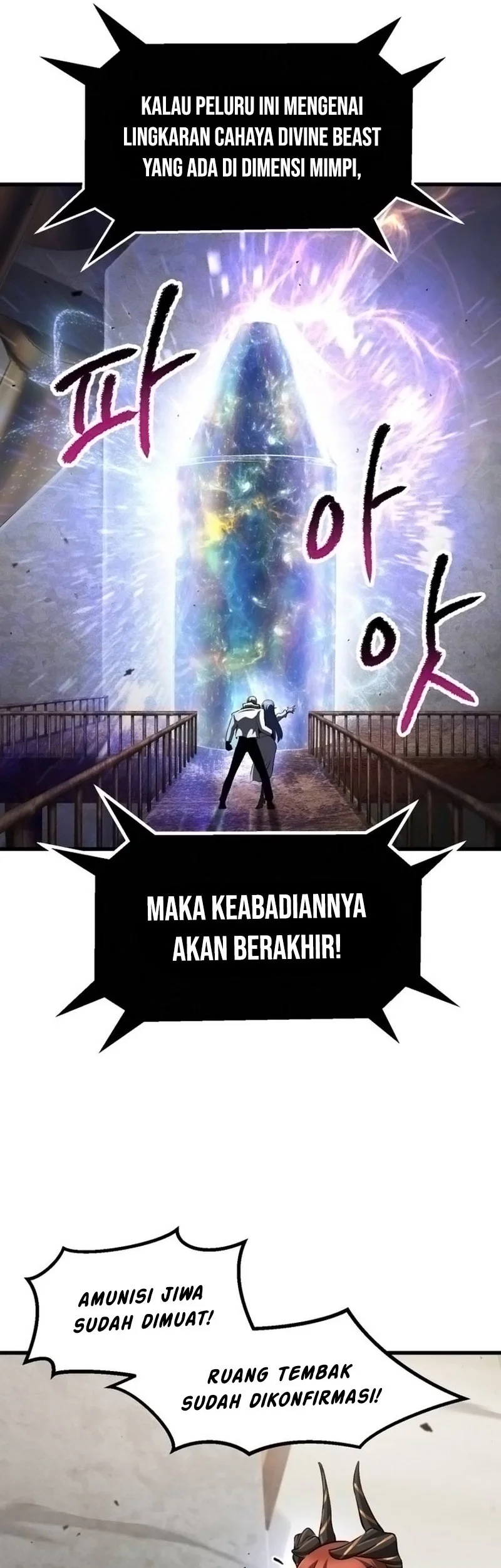 Halaman 84