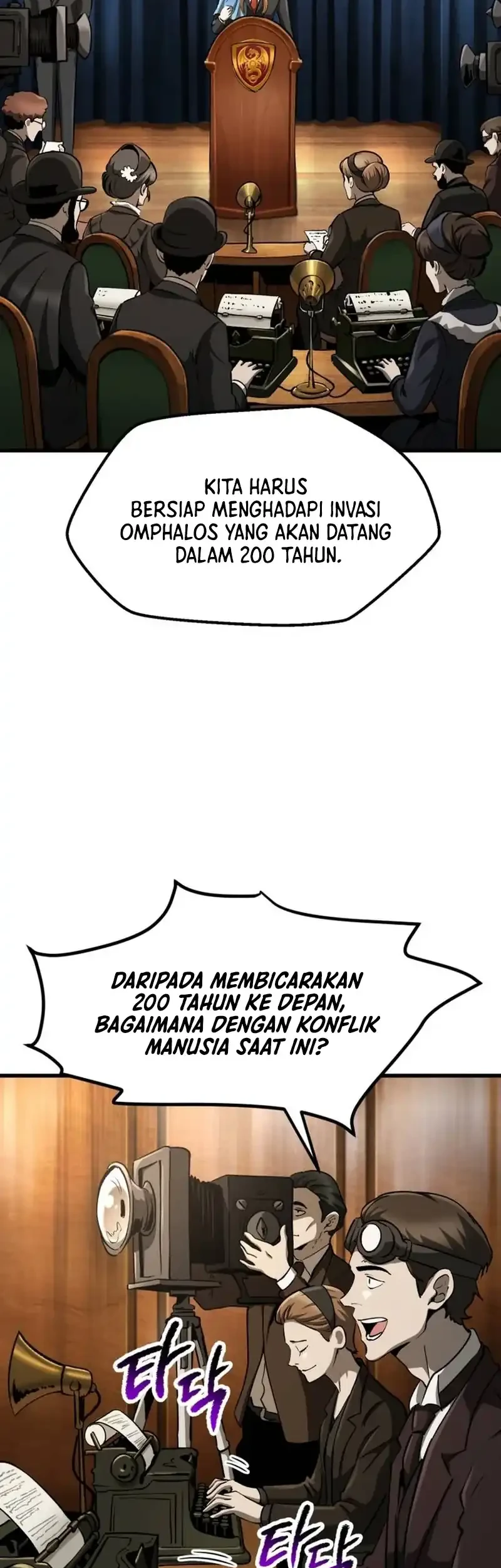 Halaman 357