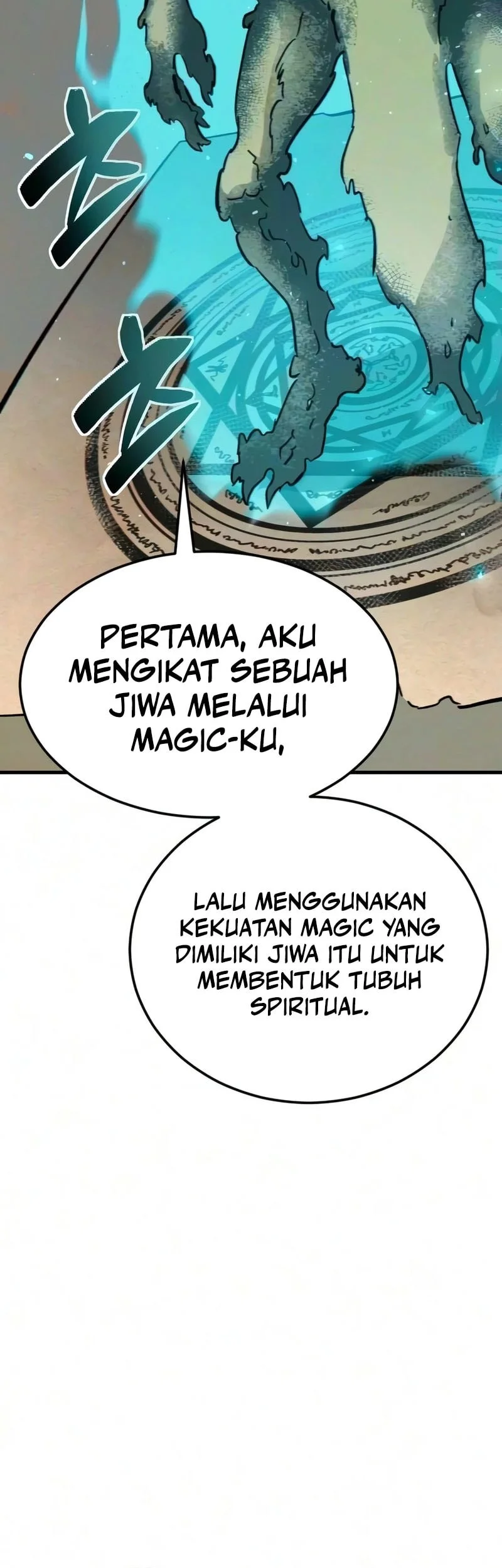 Halaman 104