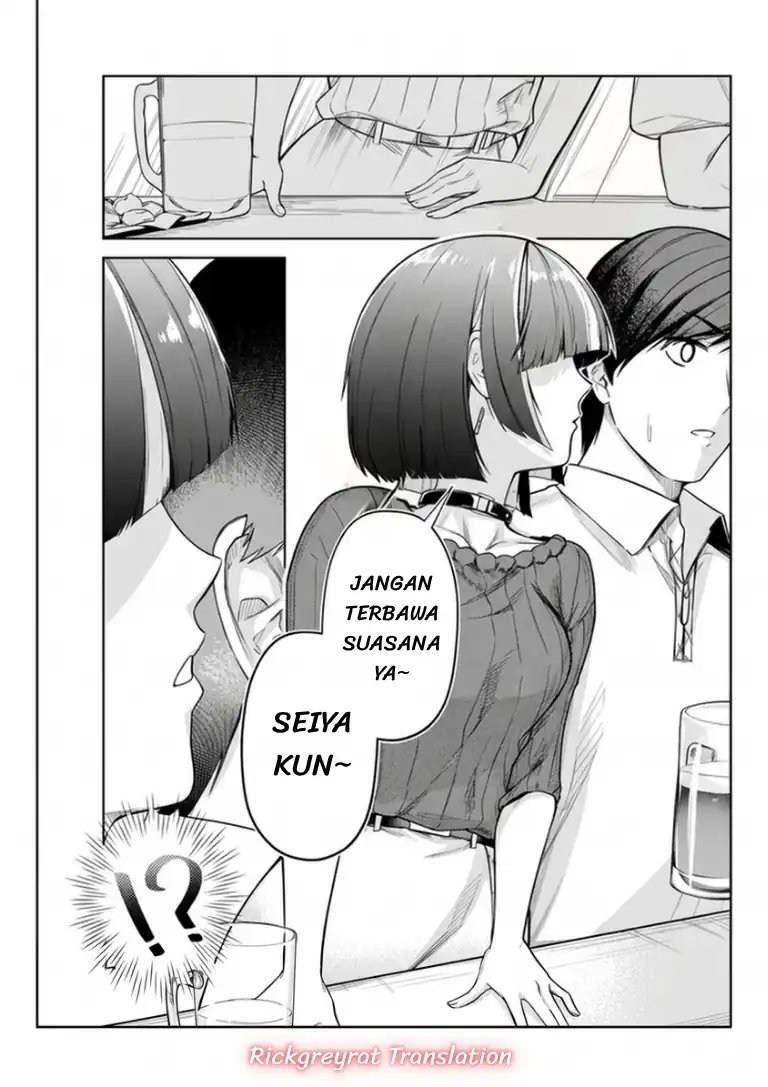Halaman 17