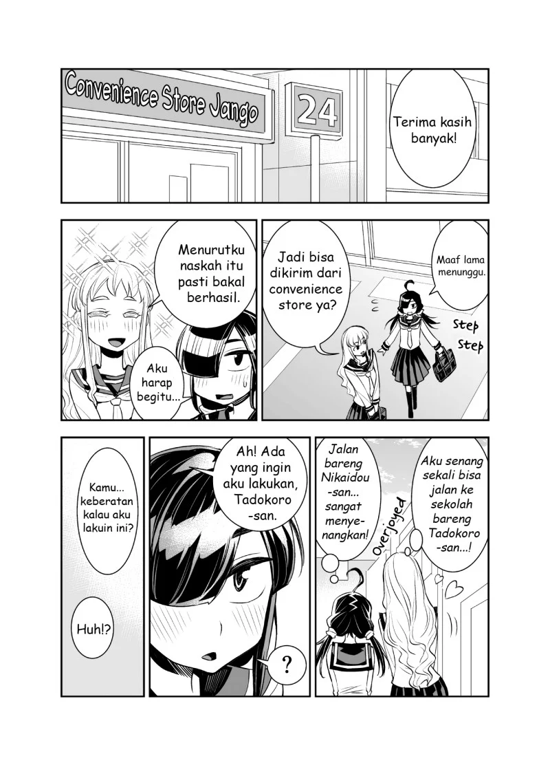 Halaman 12