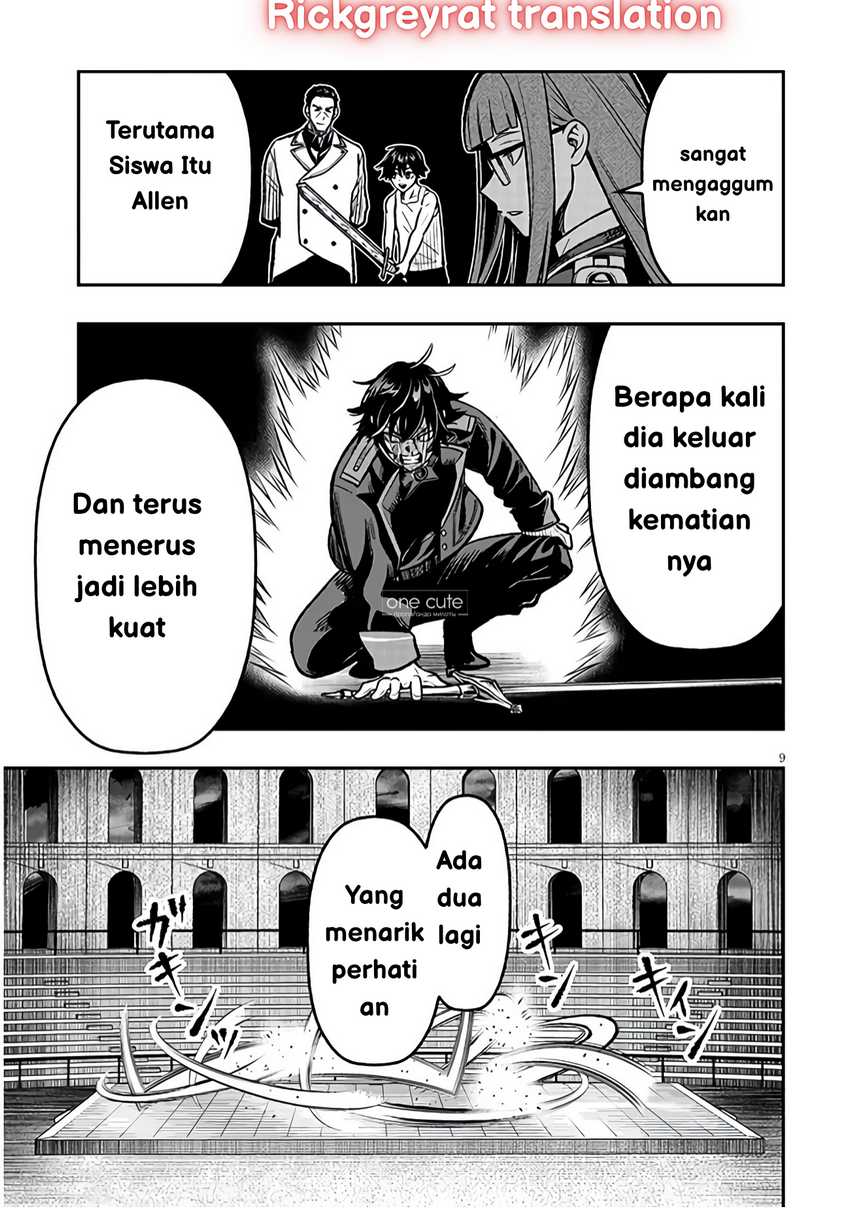Halaman 45