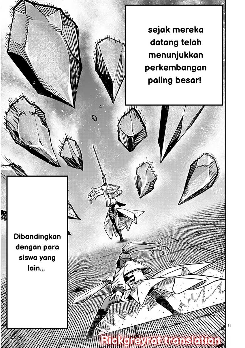 Halaman 47