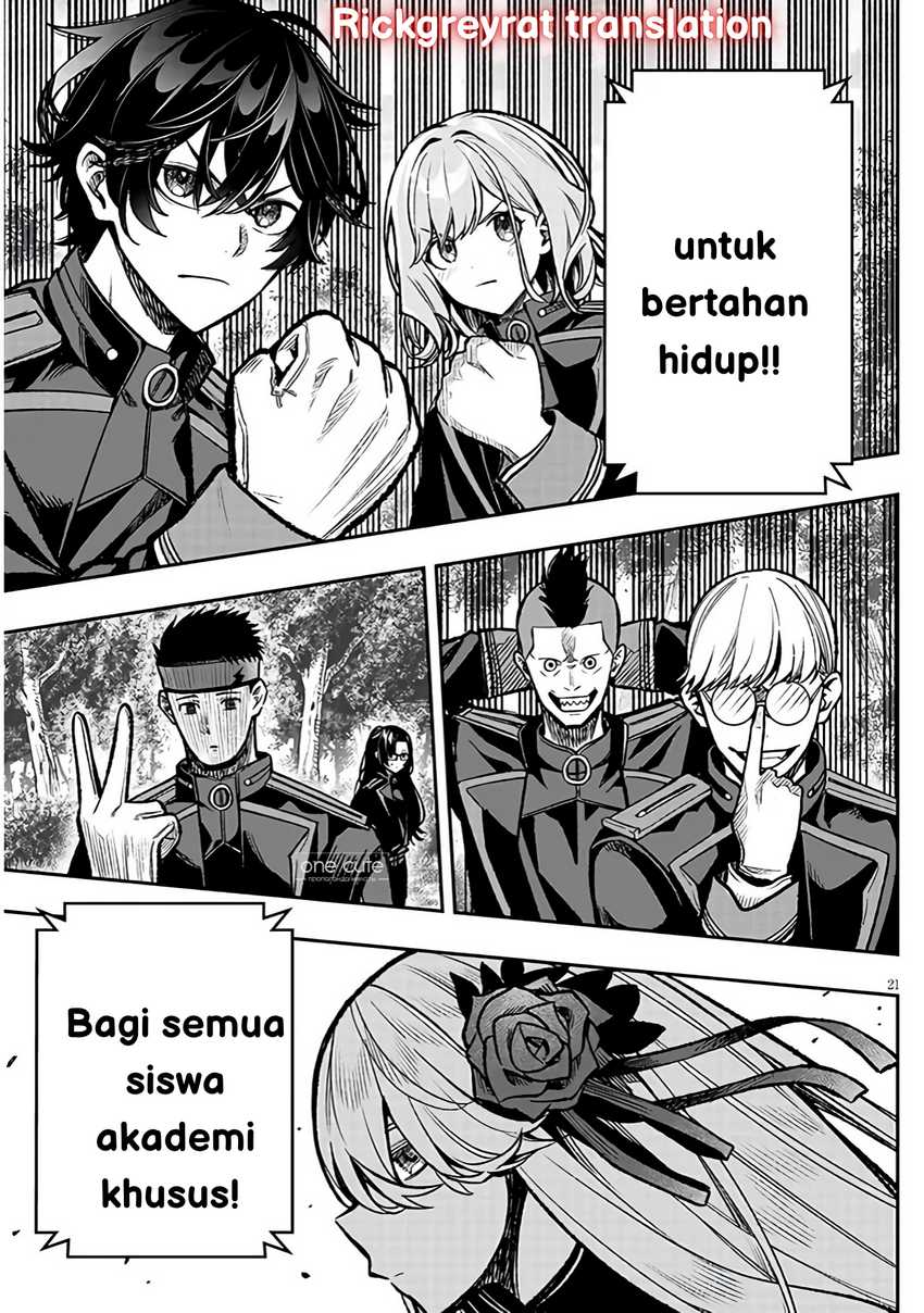 Halaman 57
