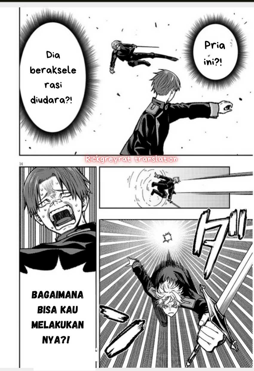 Halaman 82