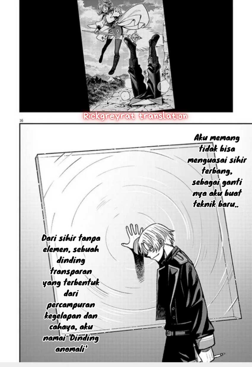Halaman 84