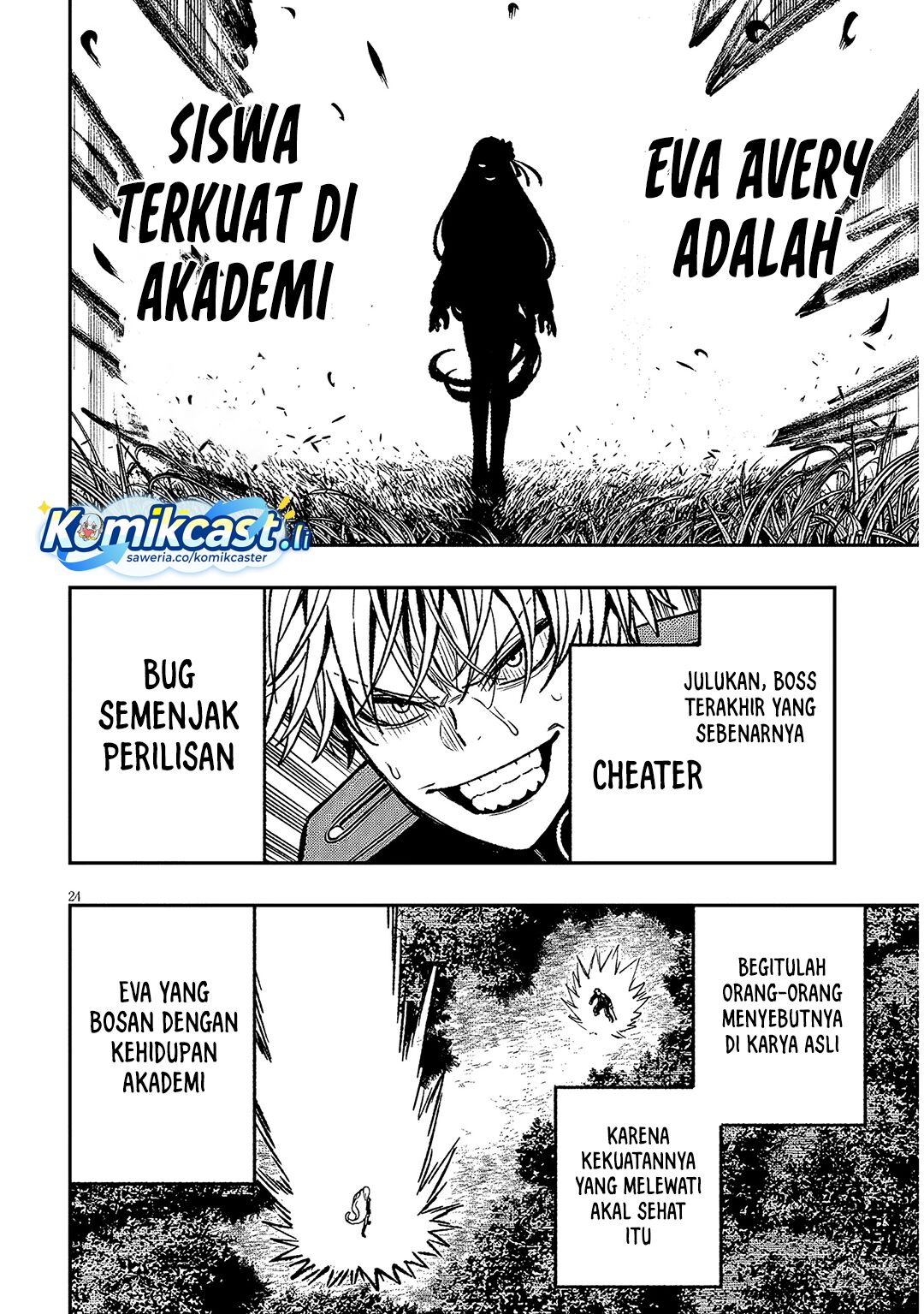 Halaman 64