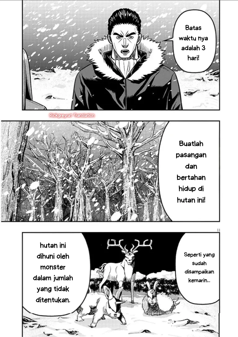 Halaman 73