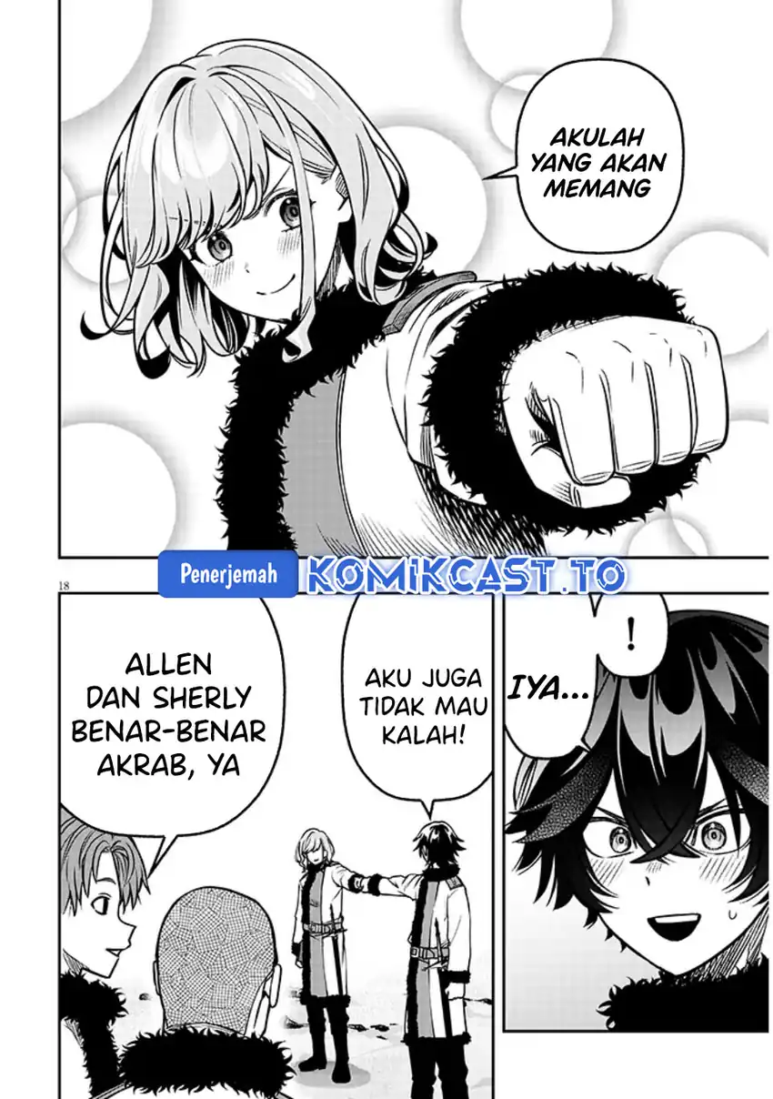 Halaman 88