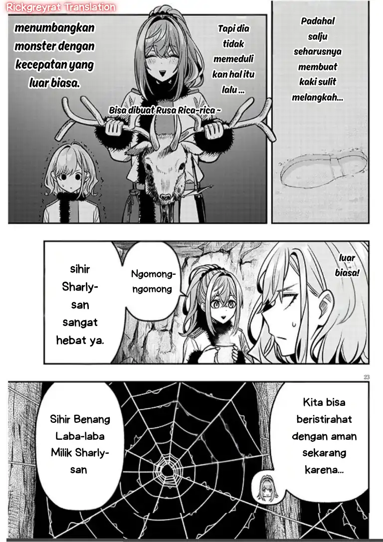 Halaman 74