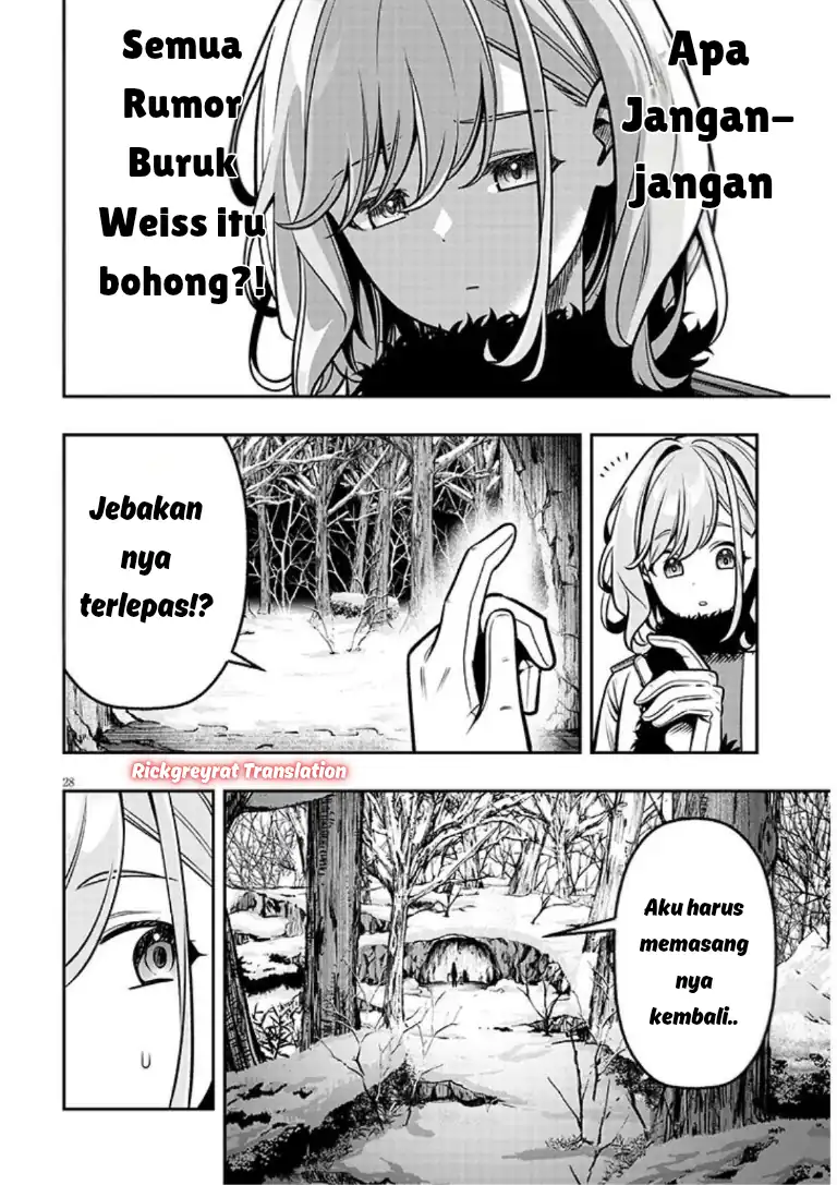 Halaman 73