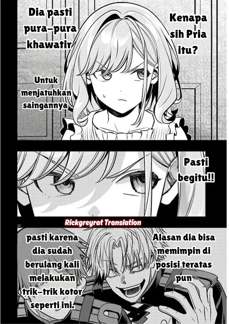Halaman 67