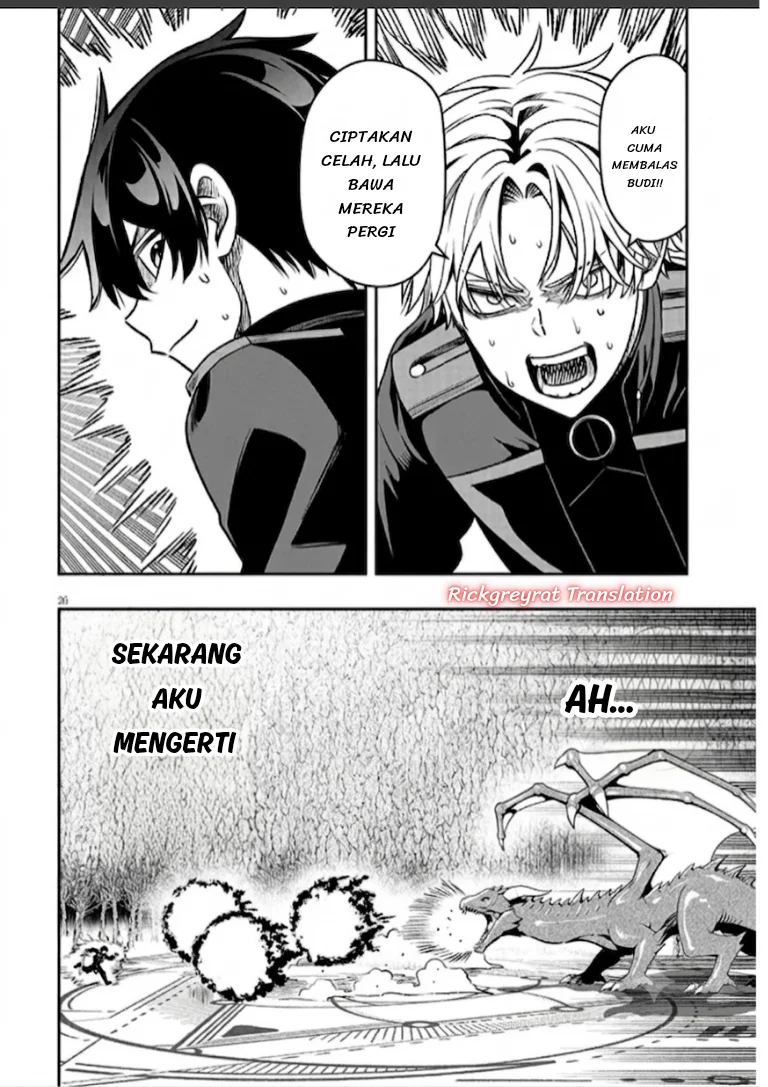 Halaman 30