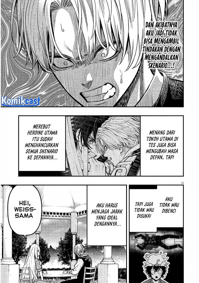 Halaman 12