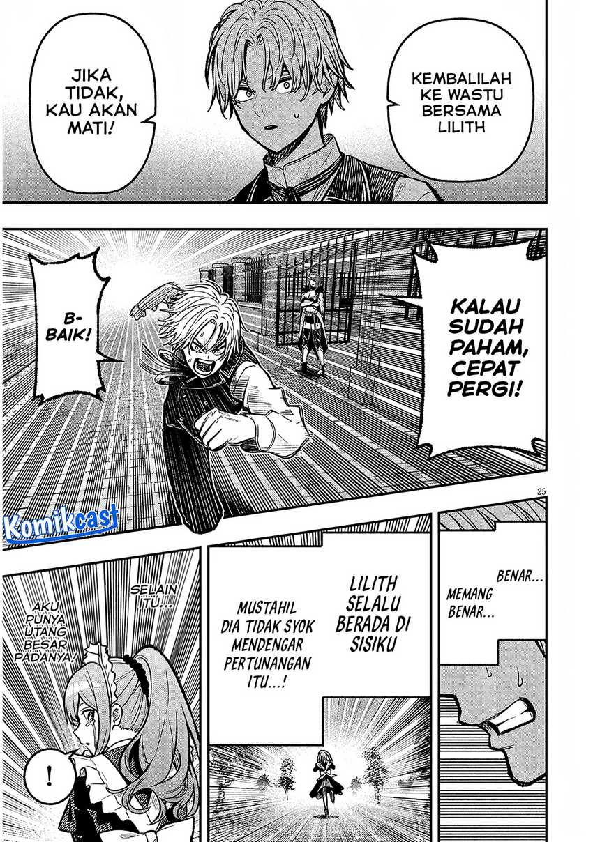 Halaman 26