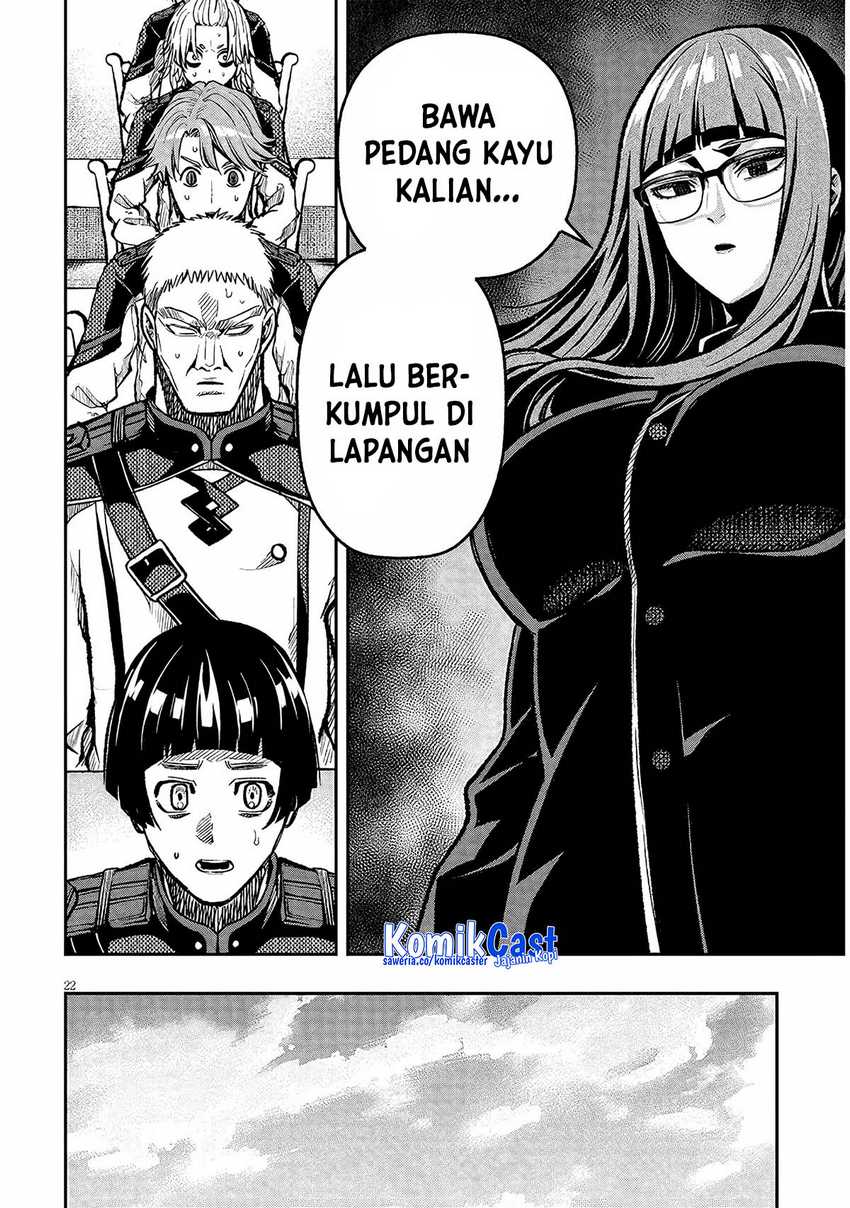 Halaman 60