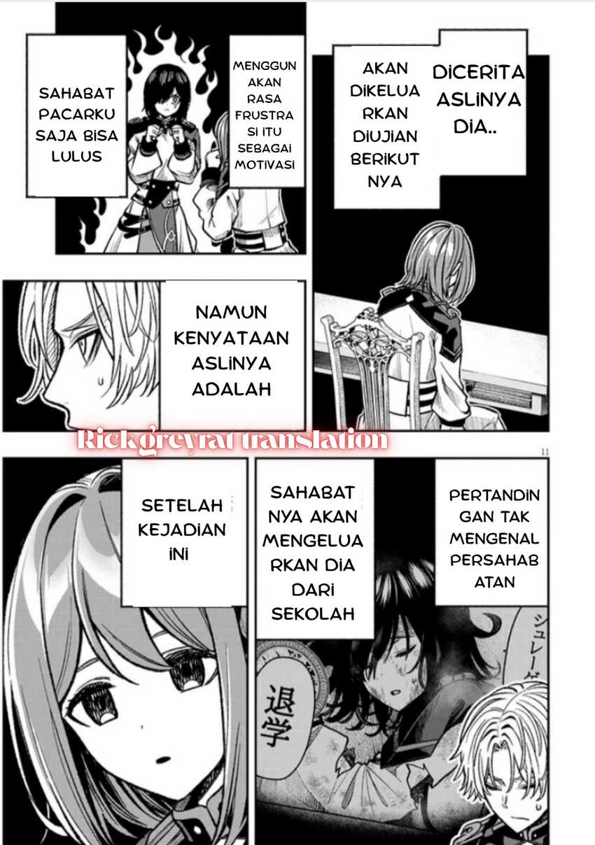 Halaman 11