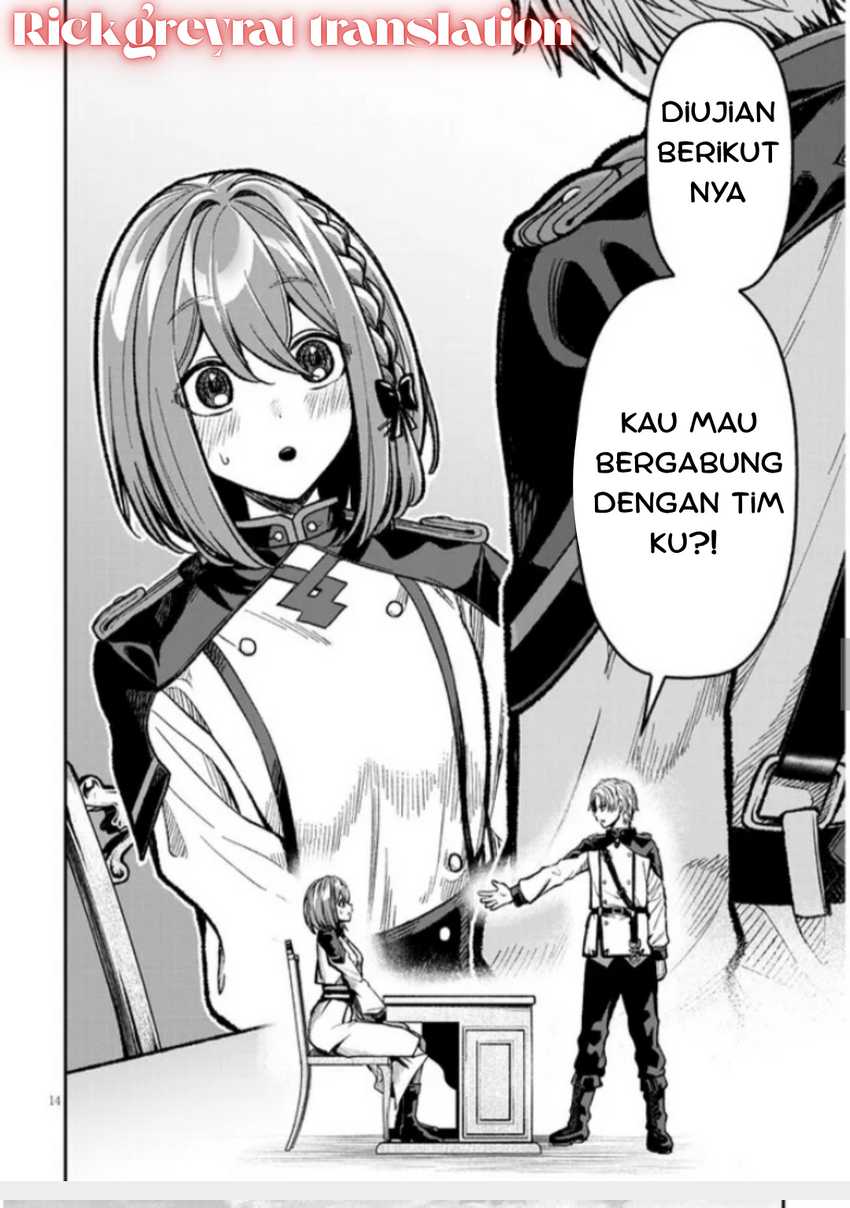 Halaman 14