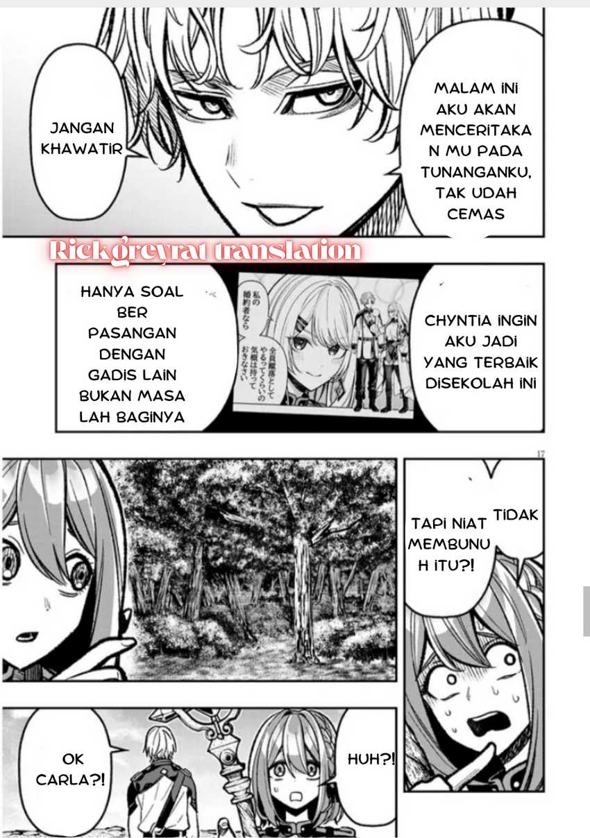 Halaman 17