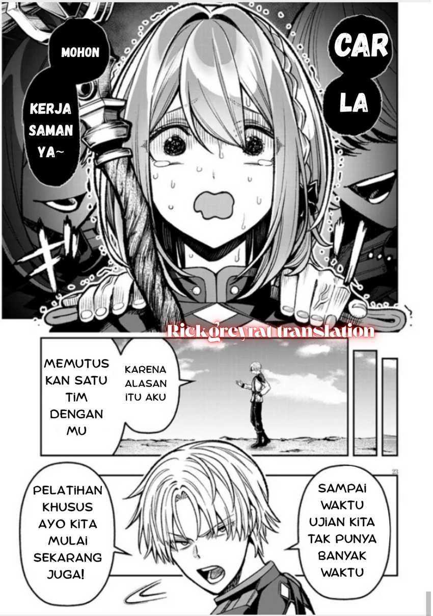 Halaman 23