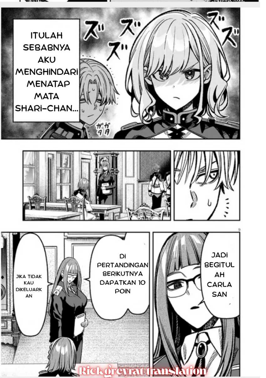 Halaman 9