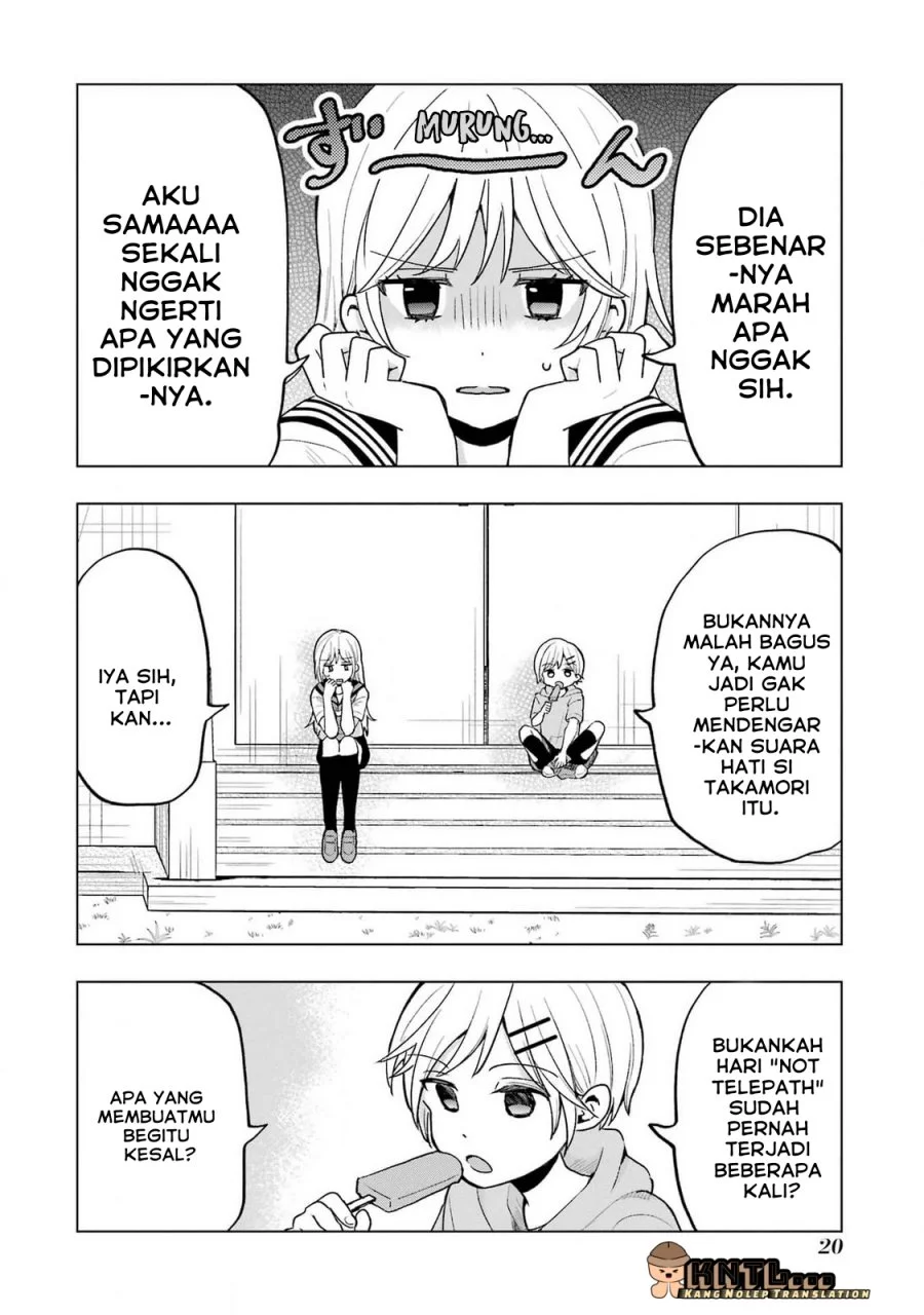 Halaman 83