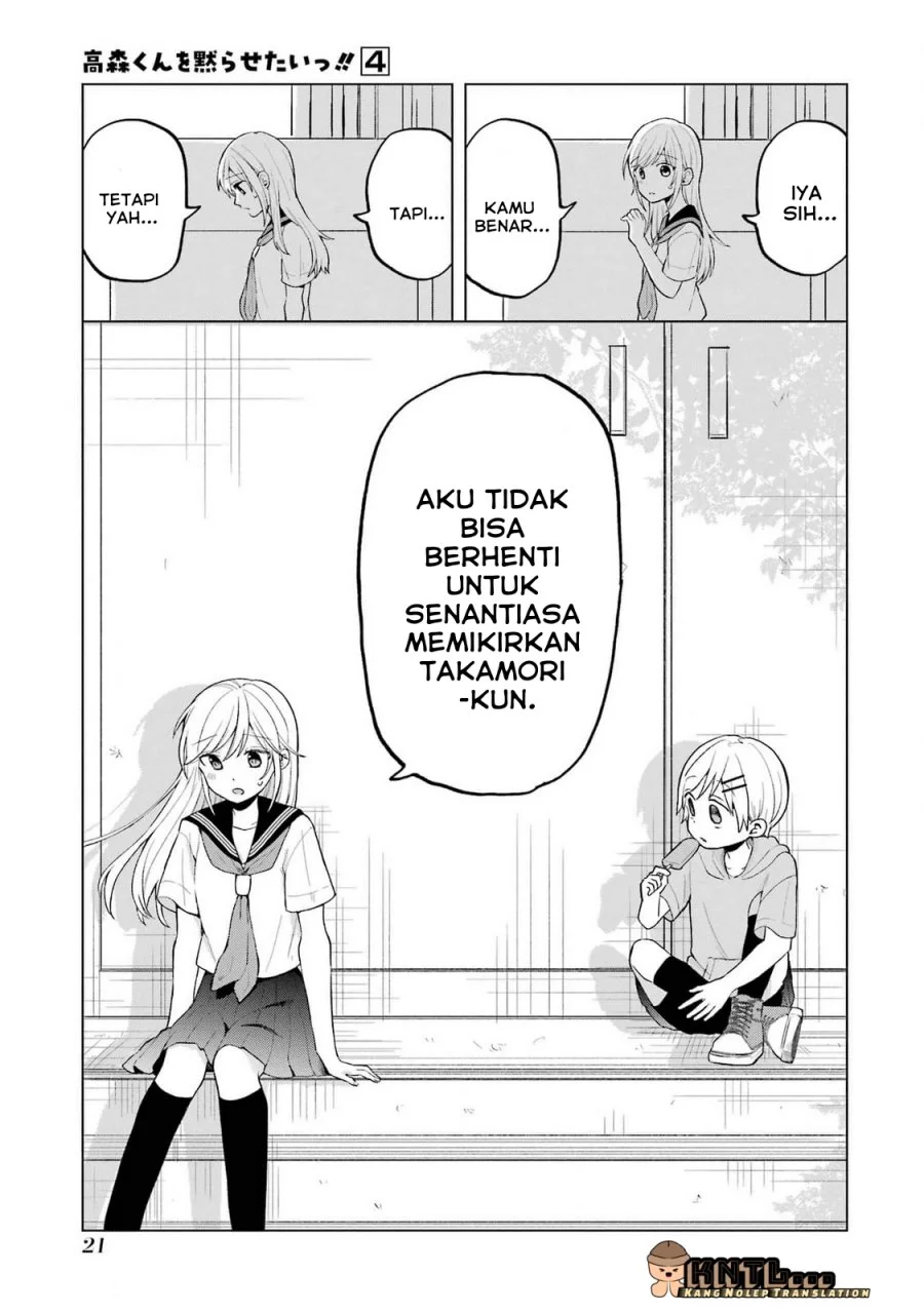 Halaman 84