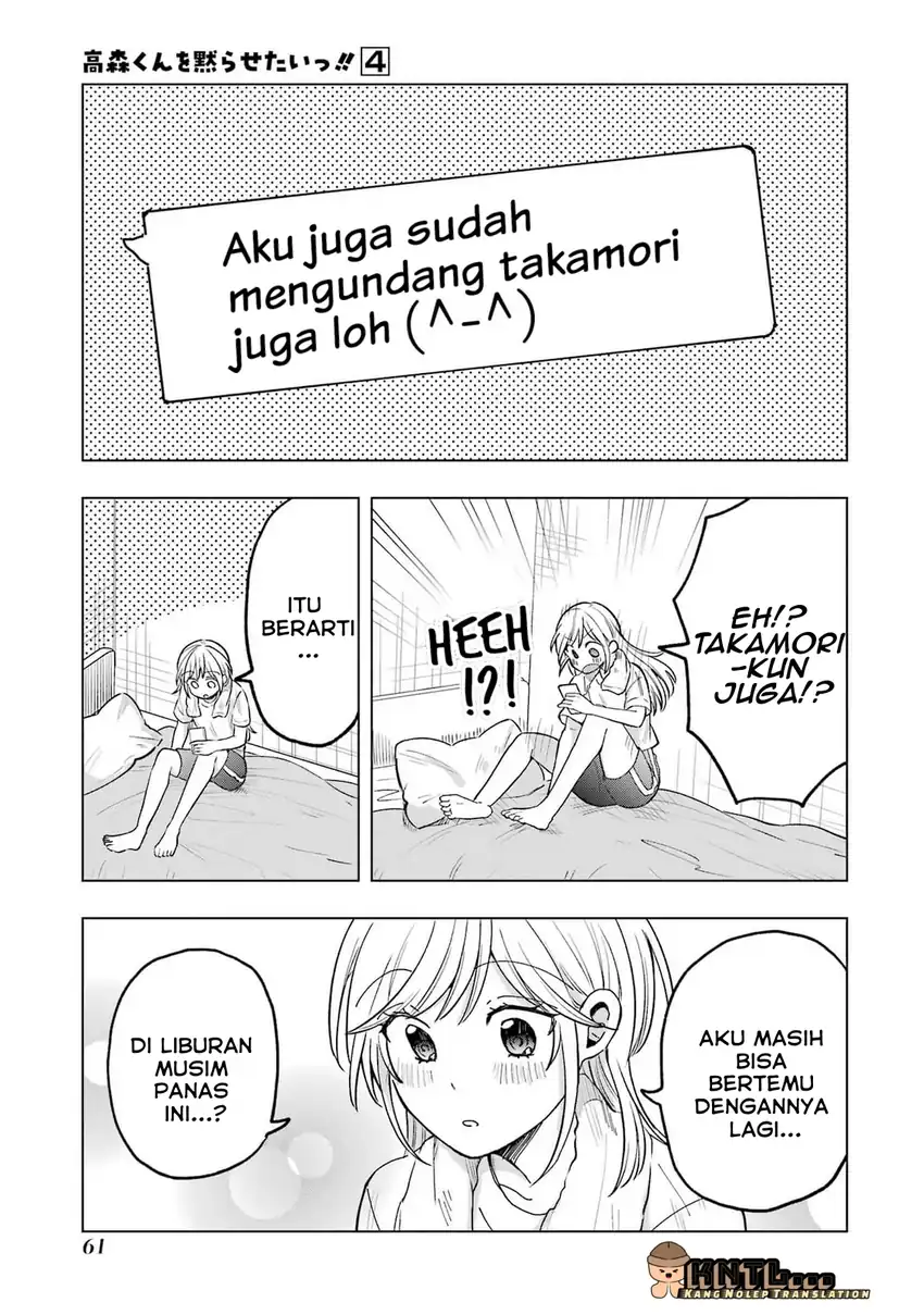 Halaman 73