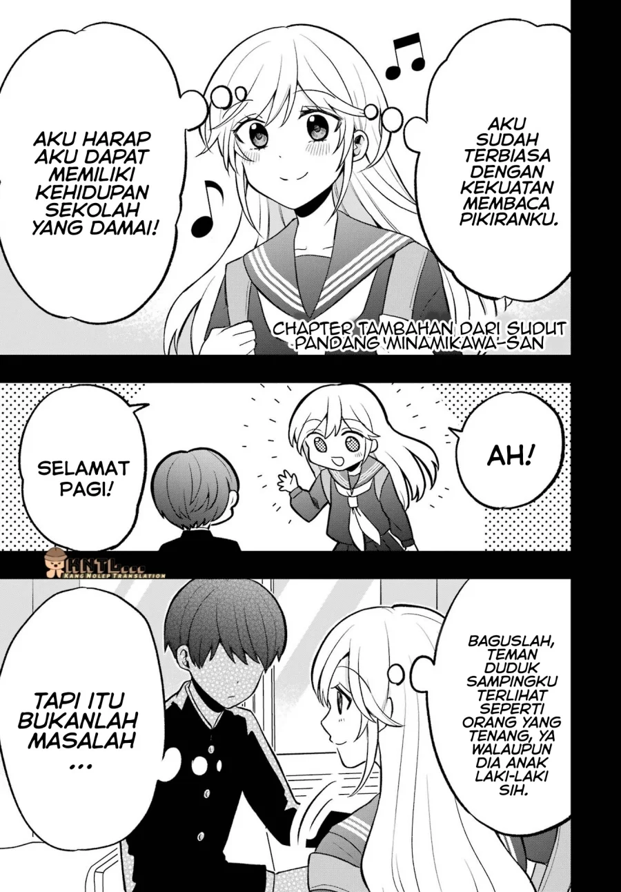 Halaman 97