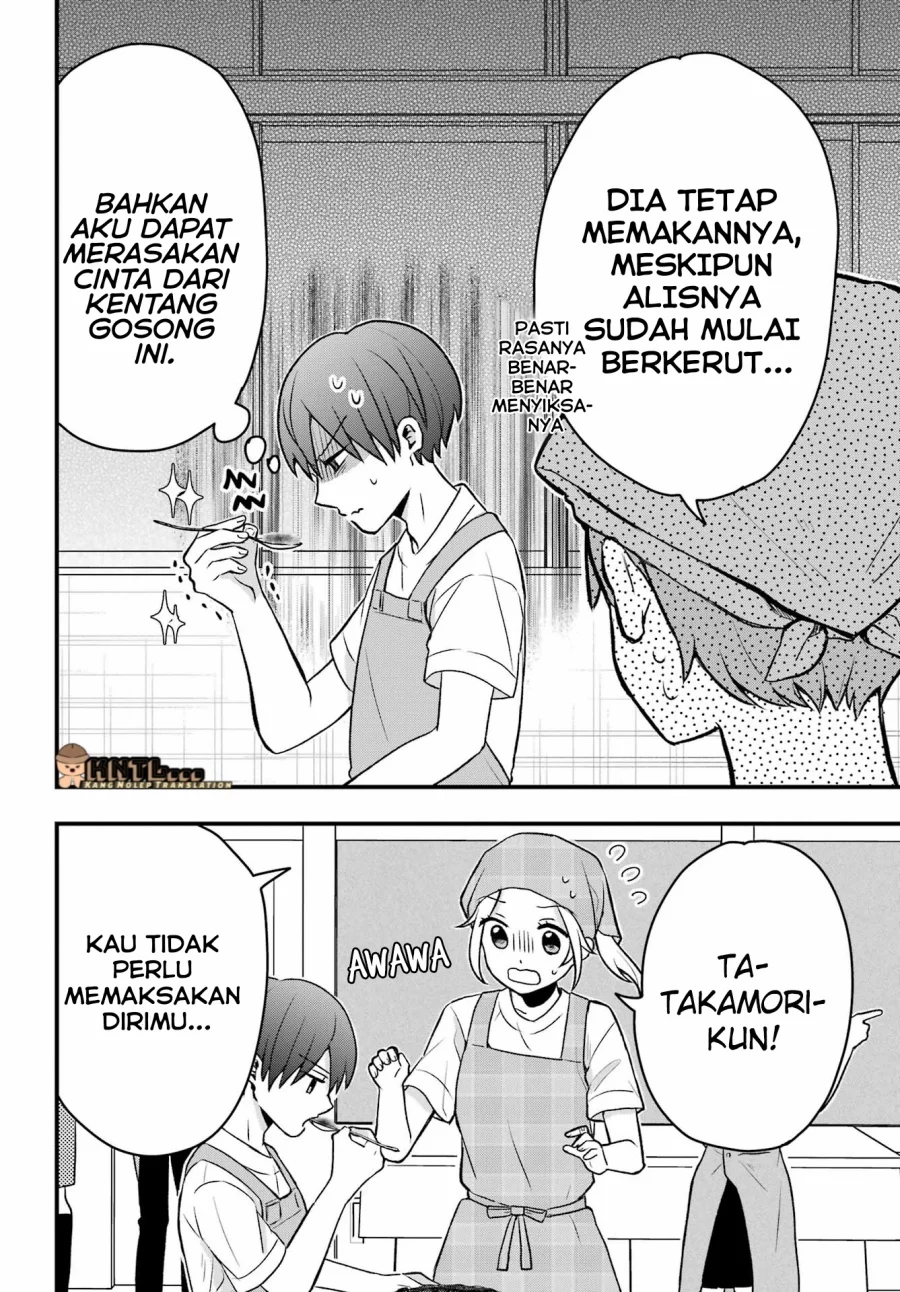 Halaman 47