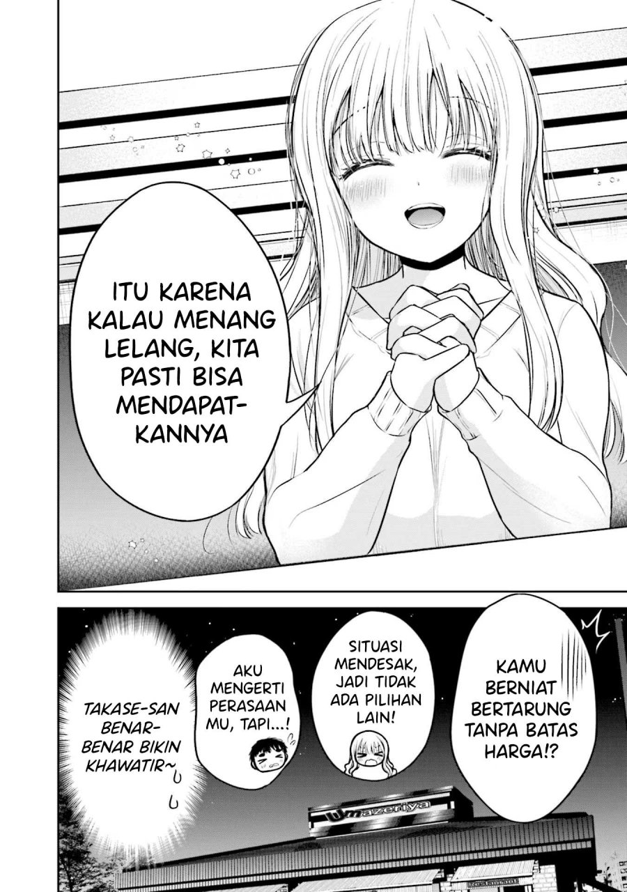 Halaman 58