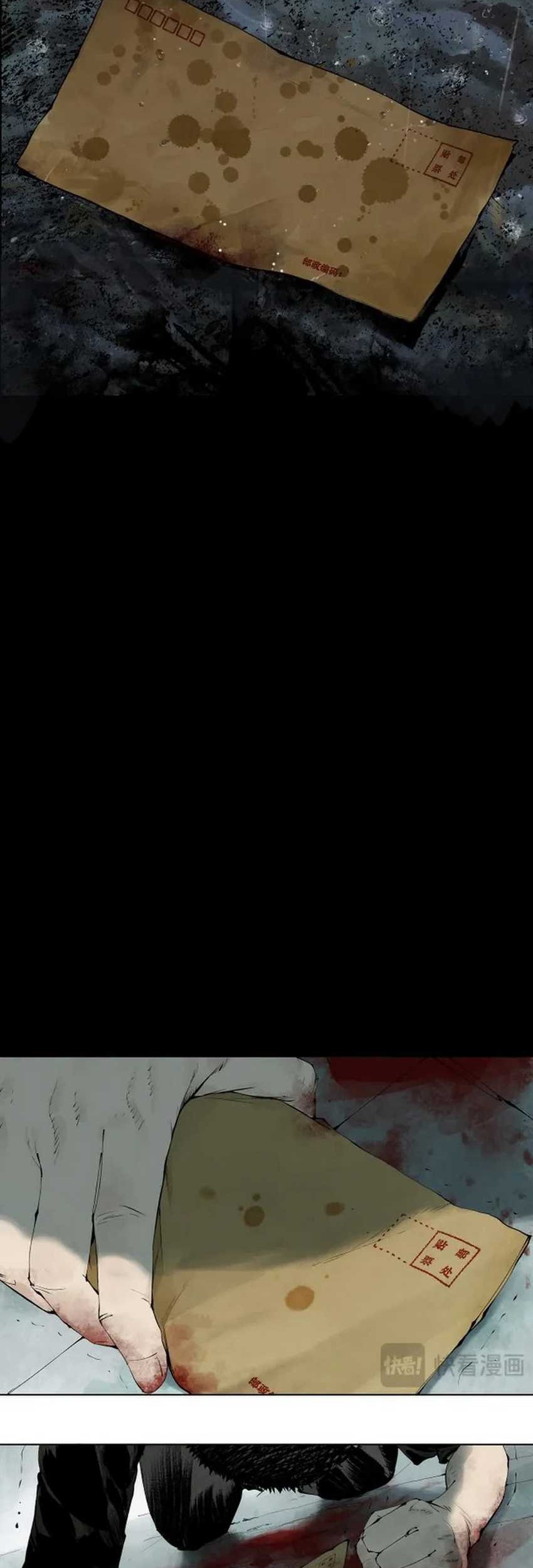 Halaman 58