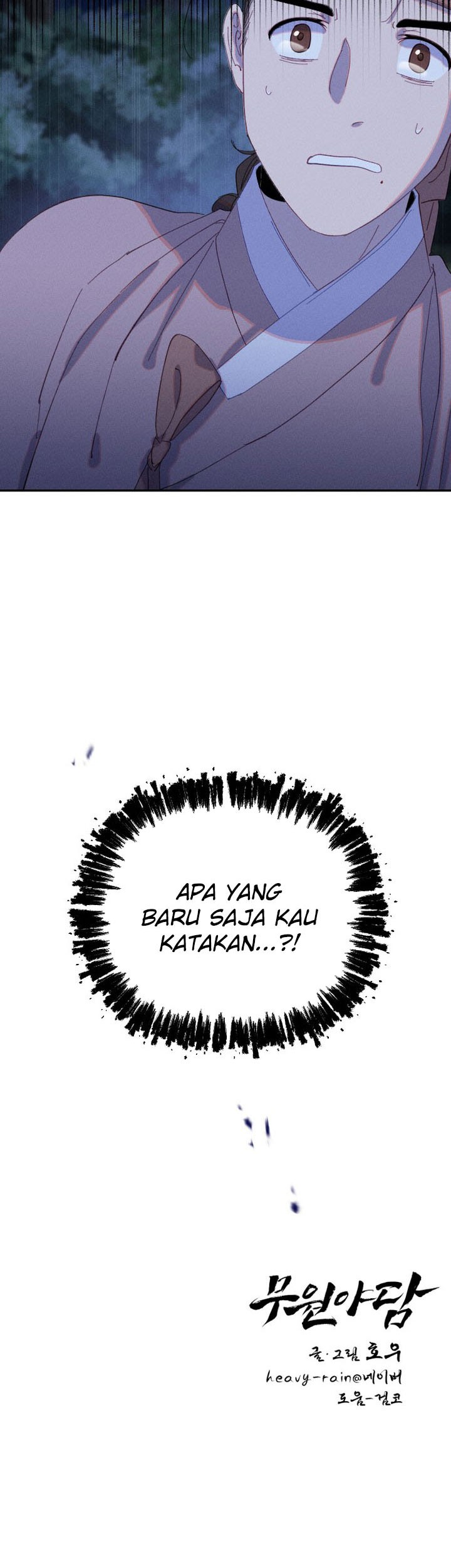 Halaman 71