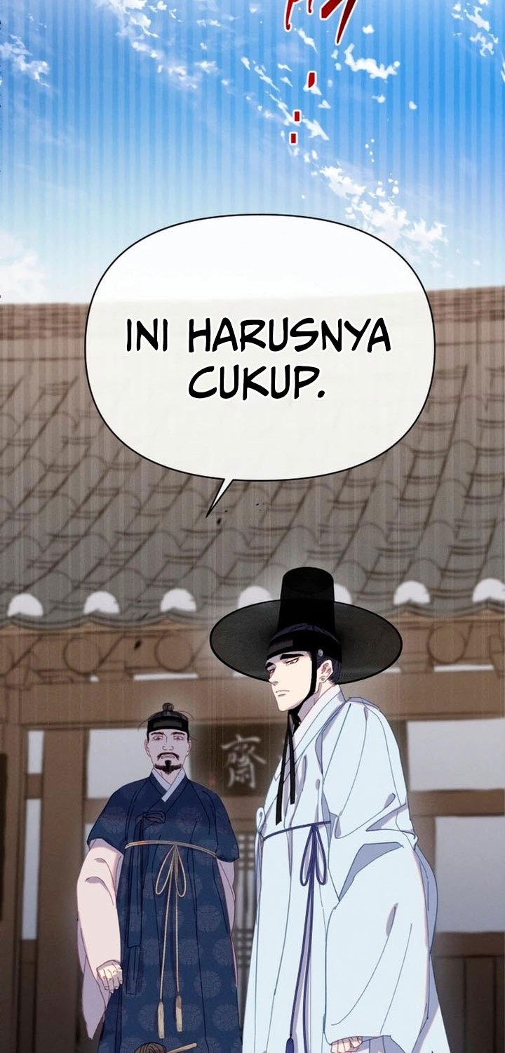 Halaman 84