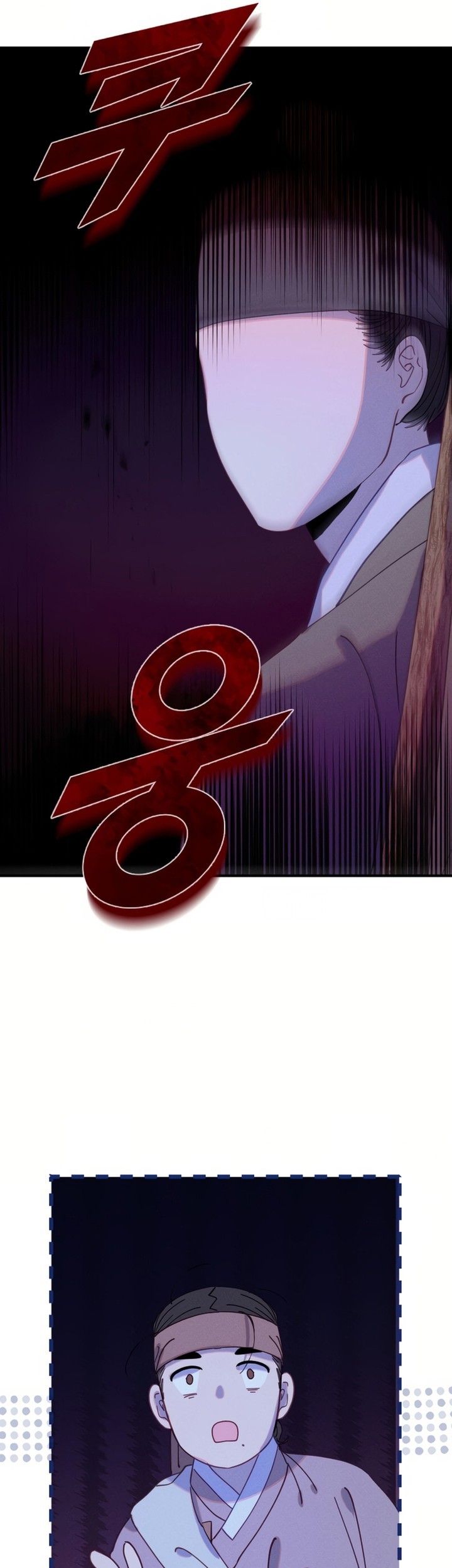 Halaman 109