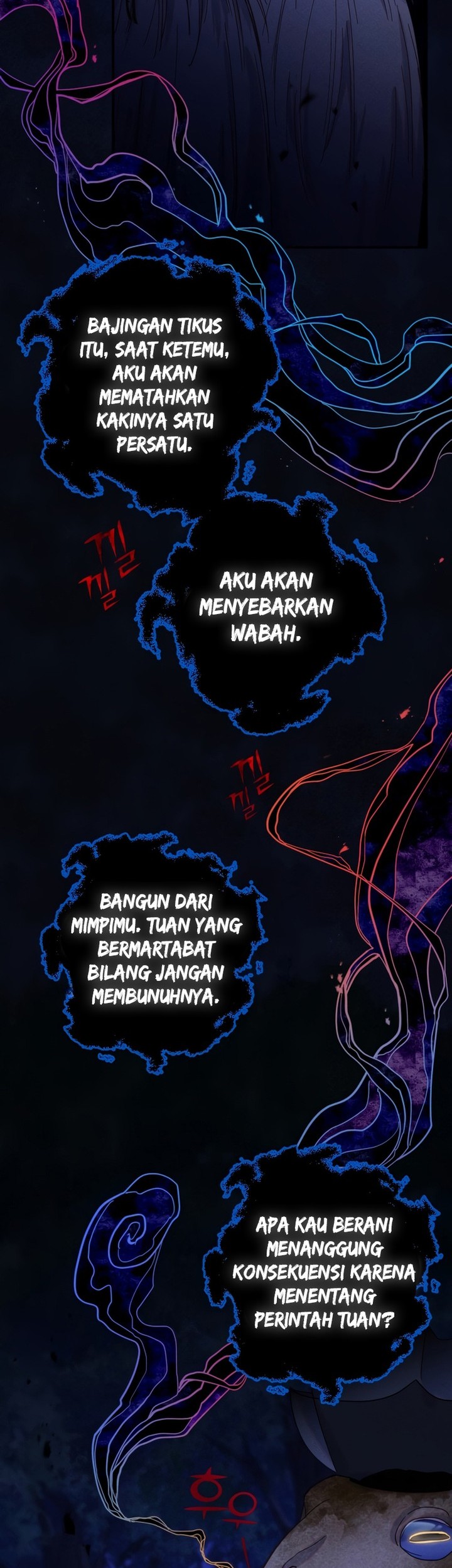 Halaman 116