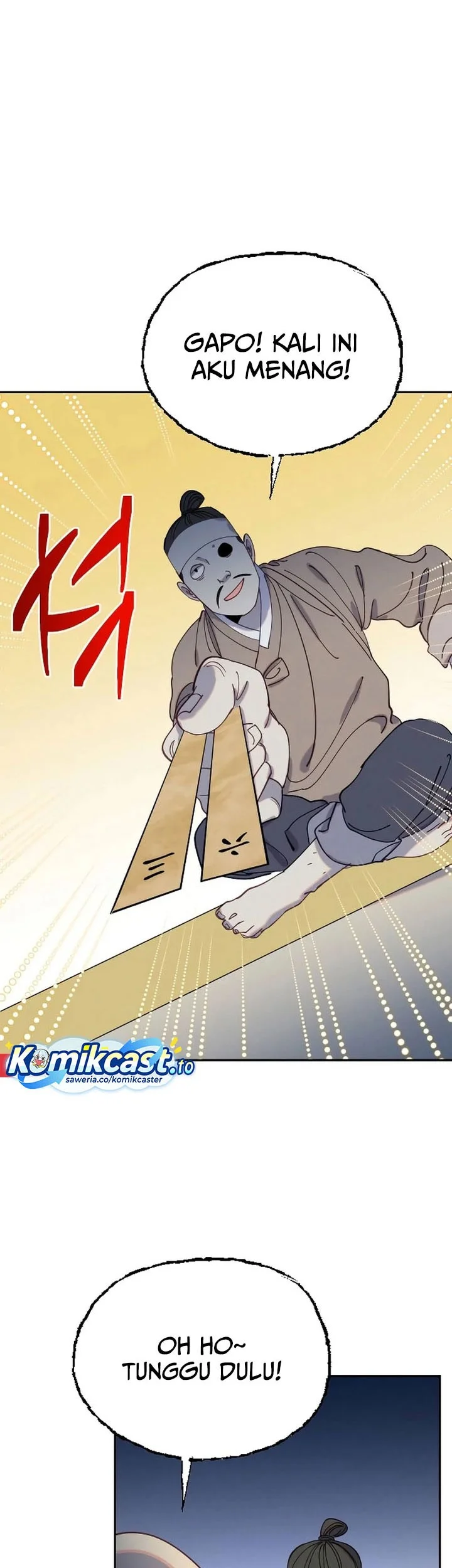 Halaman 47
