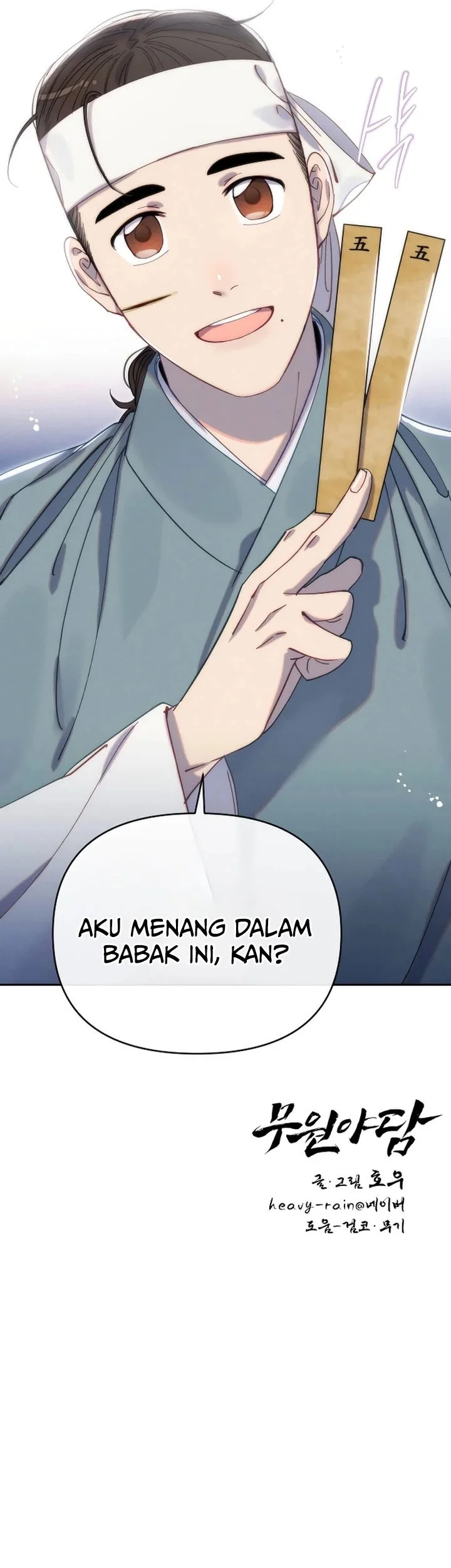 Halaman 57