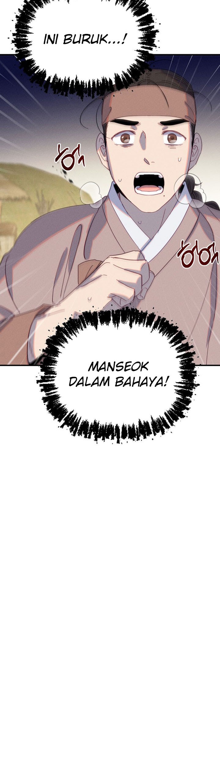 Halaman 105