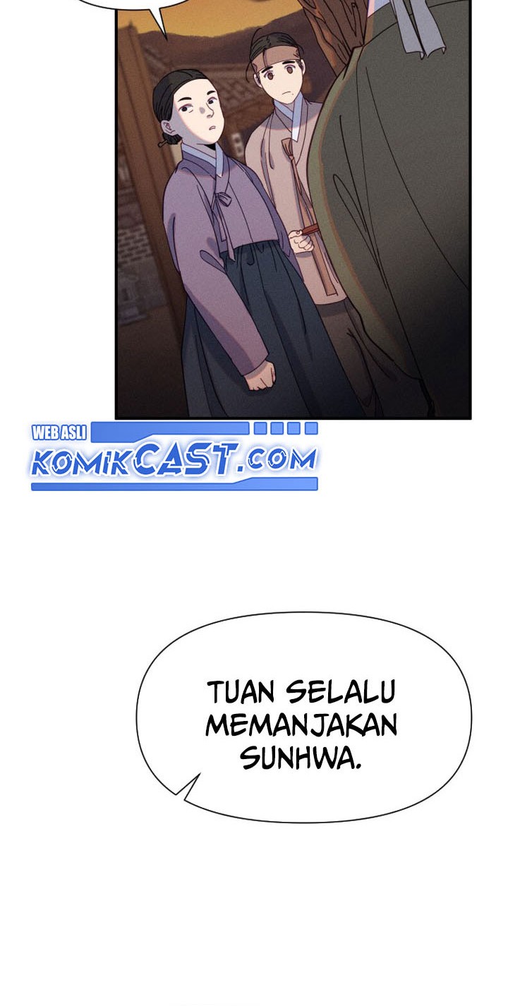 Halaman 84