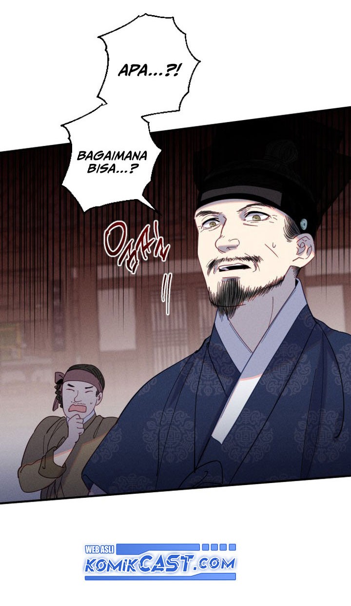 Halaman 112